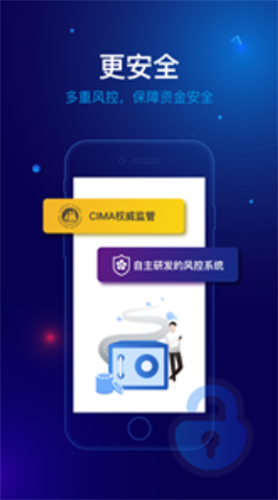 bsv币最新价格APP