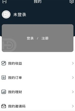 btd挖矿app软件截图0