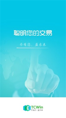 币盈交易所2024最新版