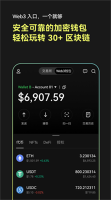 免费挖比特币app