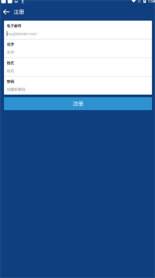 比特币钱包app