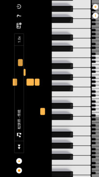 轻音钢琴软件截图2