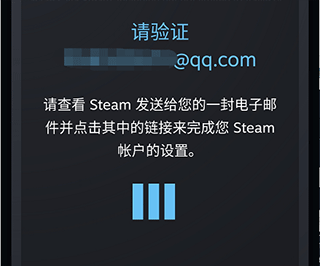 Steam手机版