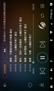 DJ音乐盒车机软件截图2