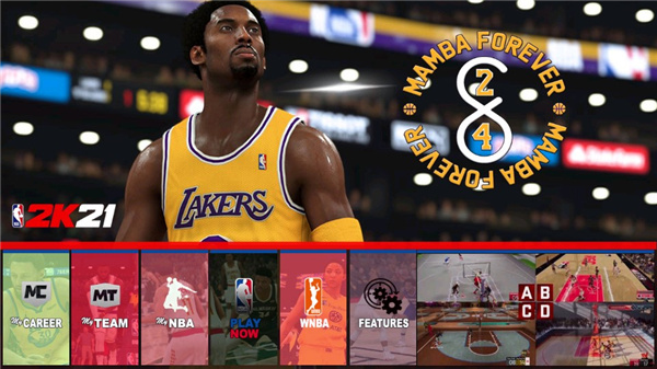 nba2k21豪华破解版下载安卓软件截图2