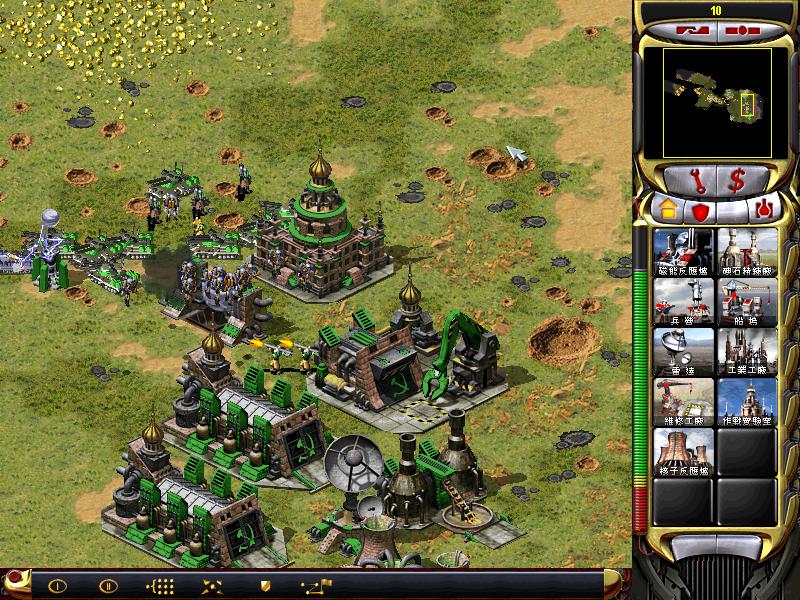 命令与征服之红色警戒II（Command And Conquer Red Alert 2）部队属性修改器下载