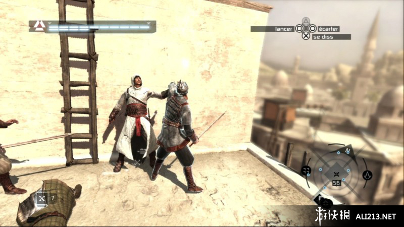 刺客信条（Assassins Creed）测评版 DX9版4项属性修改器
下载