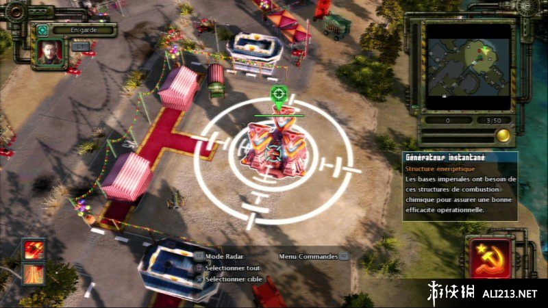 命令与征服之红色警戒III（Command And Conquer Red Alert 3）中英文通用版最新7项属性修改器V3修正版（V3中更新了边栏无限超级武器和无限技能功能）下载