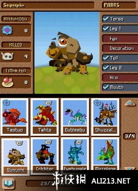 孢子（Spore）V1.3版23项属性修改器下载