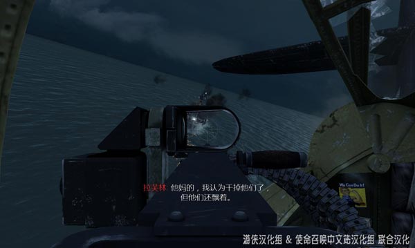 使命召唤5世界战争（Call Of Duty World At War）V1.5版9项属性修改器下载