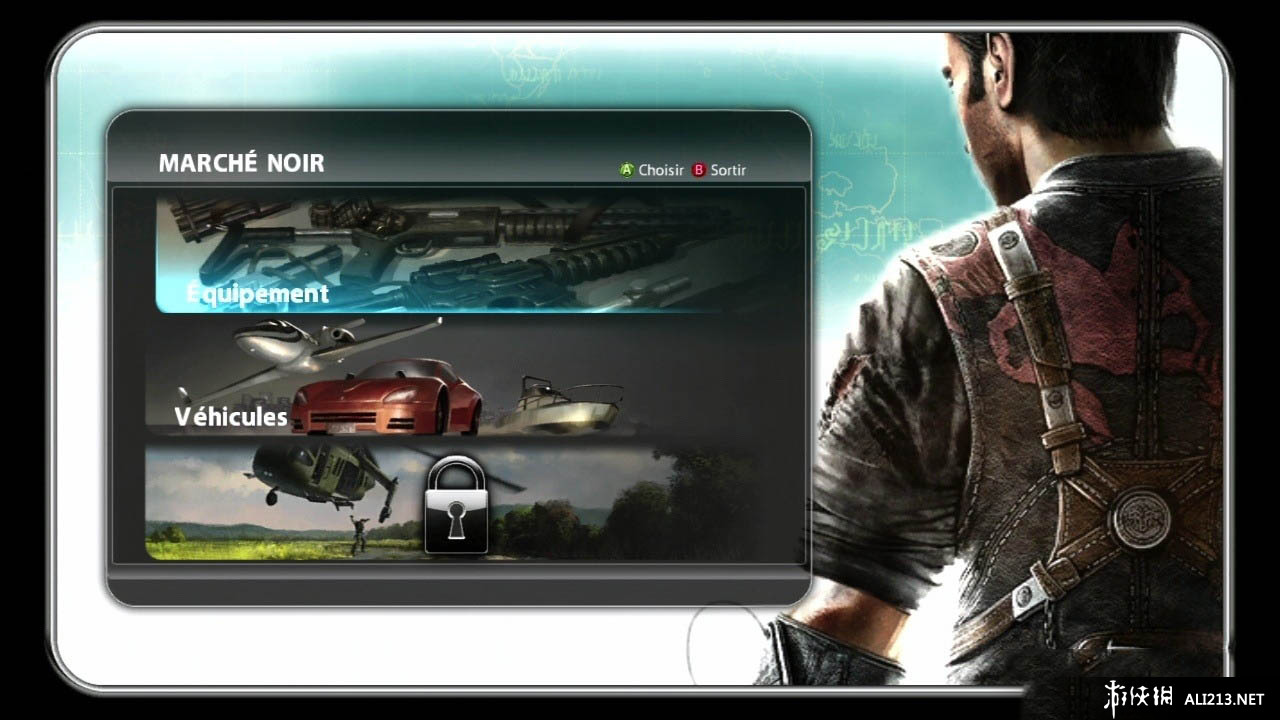 正当防卫2（Just Cause 2）V1.0&V1.01版10项属性修改器下载