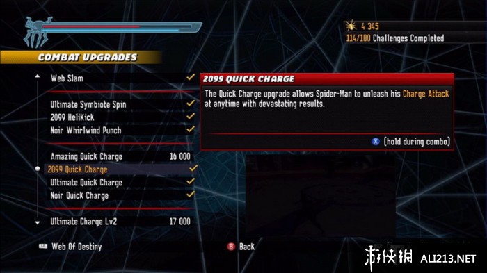 蜘蛛侠：破碎维度（Spider-Man: Shattered Dimensions）V0.2多功能修改器下载