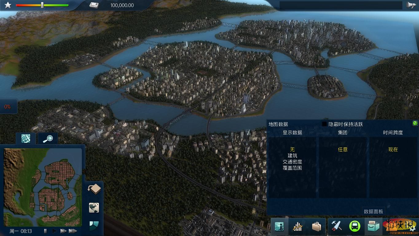 都市运输2（Cities in Motion 2）V1.0一项修改器h4x0r版下载