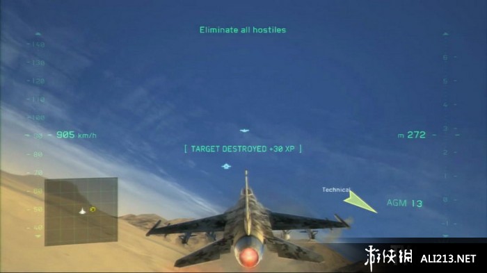 汤姆克兰西之鹰击长空2（Tom Clancys H.A.W.X 2）v1.0无限子弹修改器(DX9/DX11版)MrAntiFun版下载