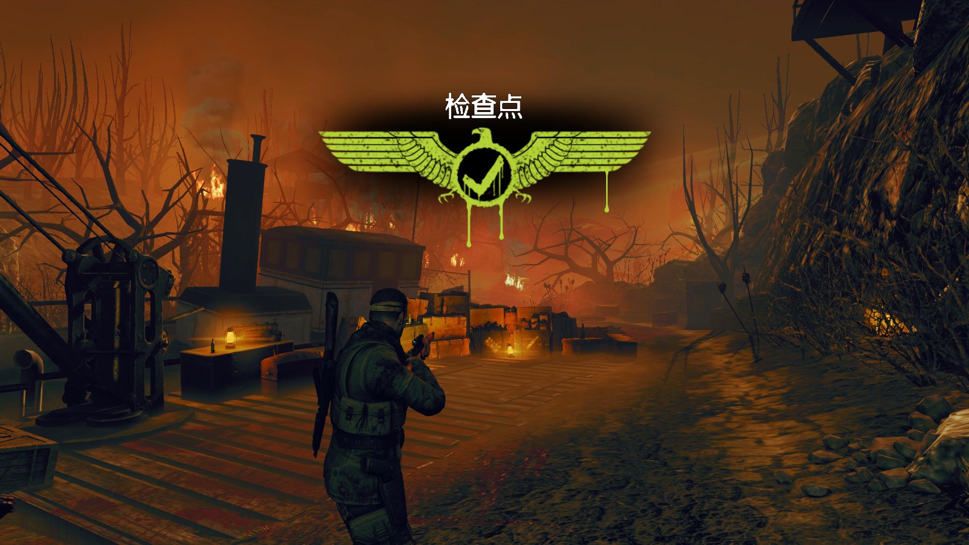 狙击精英：纳粹僵尸部队2（Sniper Elite: Nazi Zombie Army 2）v1.1五项修改器iNvIcTUs oRCuS版(适用Steam版)下载