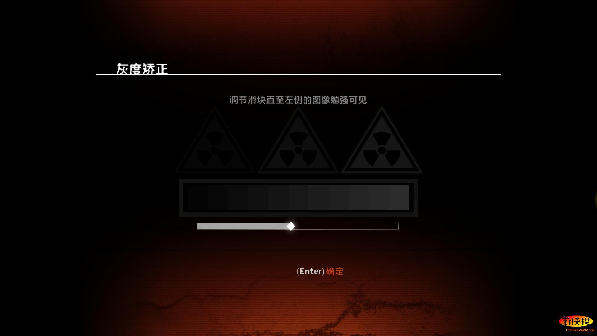 地铁2033（Metro 2033）七项修改器iNvIcTUs oRCuS版下载