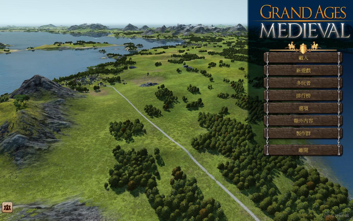 伟大时代：中世纪（Grand Ages: Medieval）v1.01四项修改器MrAntiFun版下载