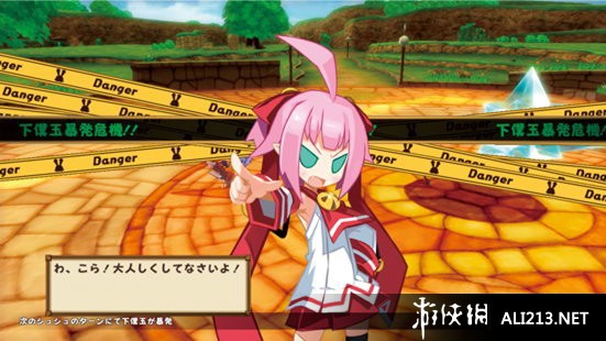 压倒性的游戏：无限灵魂（Mugen Souls）LMAO汉化组汉化补丁V1.0下载