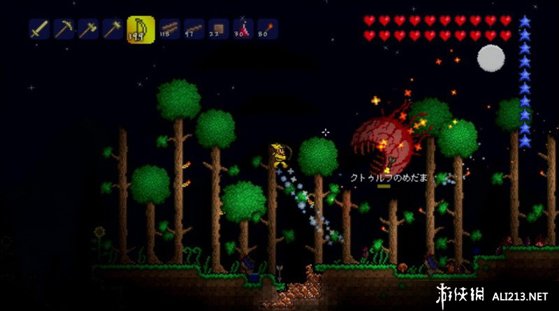 泰拉瑞亚（Terraria）v1.3.0.8玩家自制繁体中文汉化补丁v1.0RC4下载