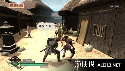 侍道3（Way of the Samurai 3）v1.0三项修改下载