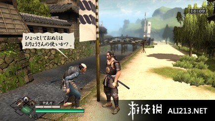 侍道3（Way of the Samurai 3）v1.0三项修改下载