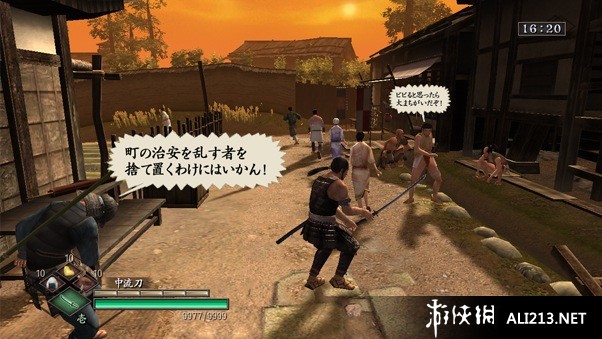 侍道3（Way of the Samurai 3）LMAO汉化组汉化补丁V1.0下载