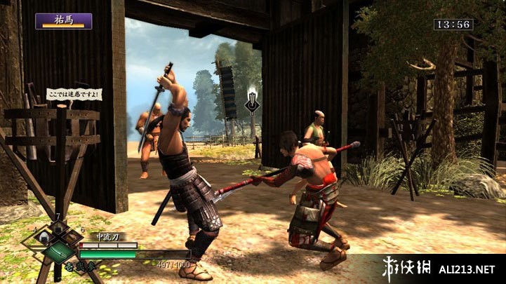 侍道3（Way of the Samurai 3）LMAO汉化组汉化补丁V1.0下载