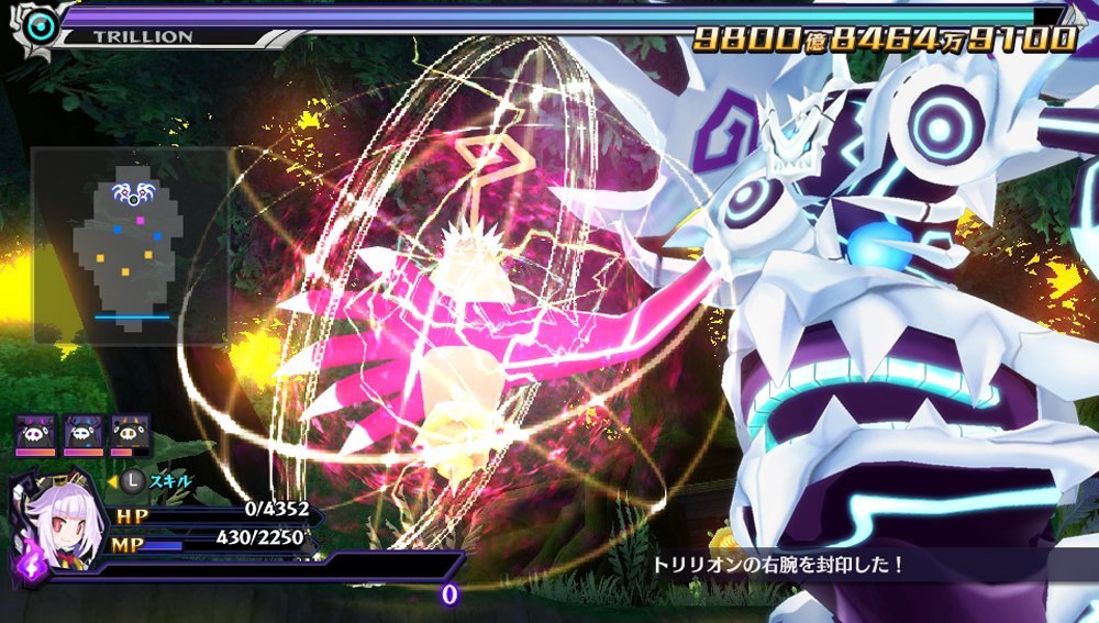 万亿魔坏神（Trillion: God of Destruction）DOGOO404汉化组繁体中文汉化补丁V1.3下载