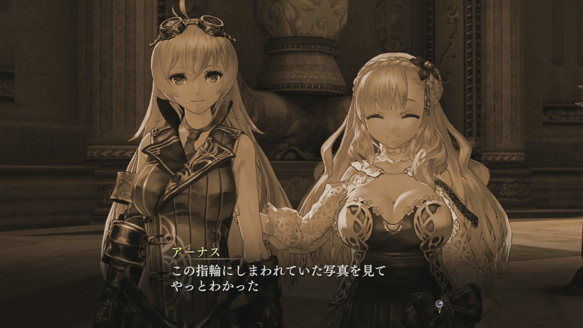 无夜之国（Nights of Azure）v1.0十项修改器风灵月影版下载