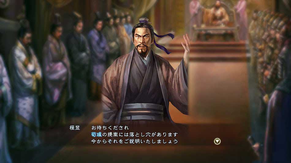 三国志13（Romance Of Three Kingdom 13）原版风格古风头像第1波MOD下载