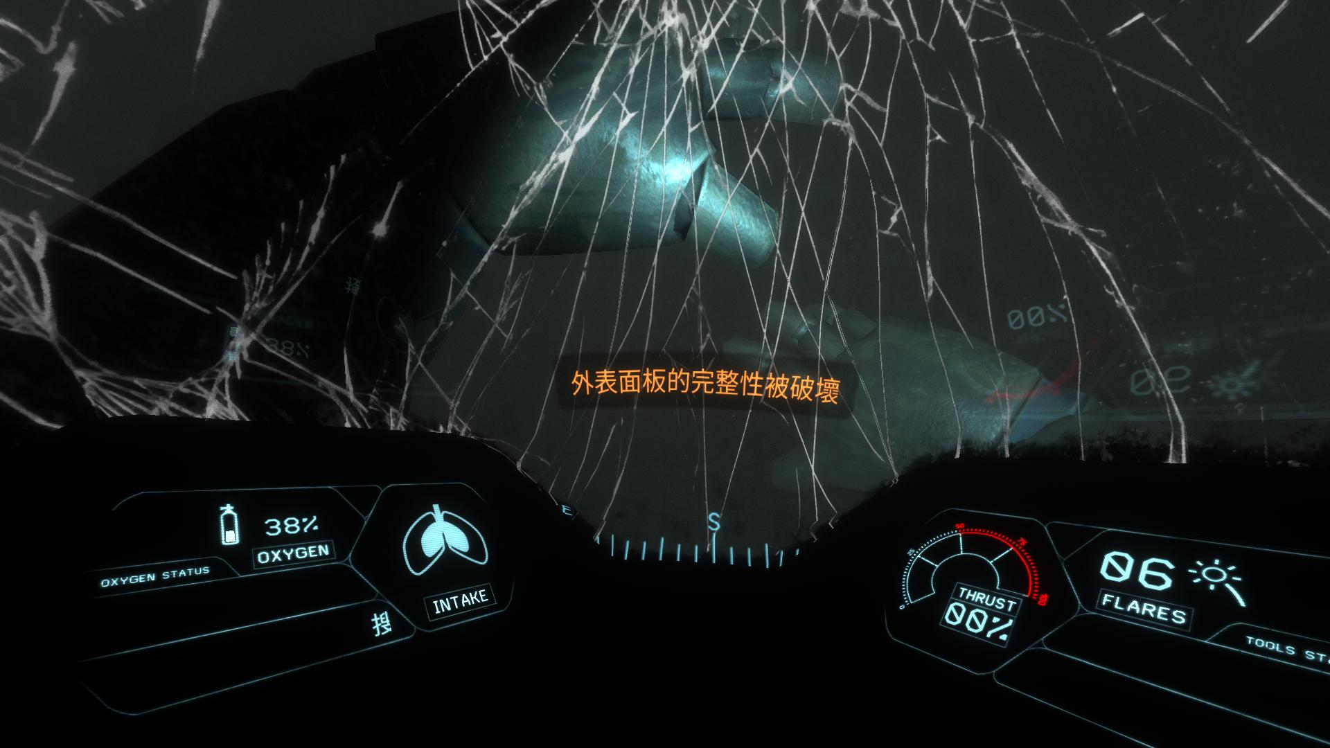 麻醉（Narcosis）v1.0八项修改下载