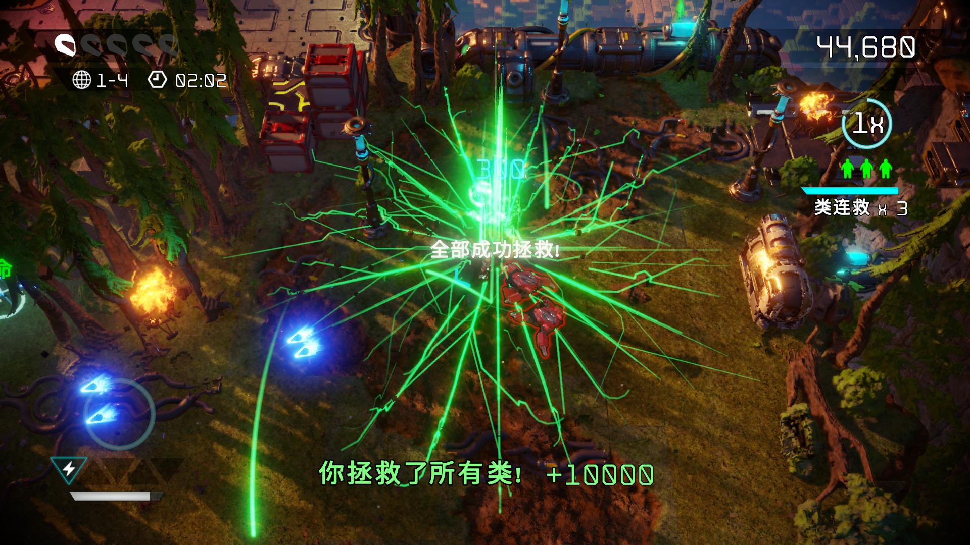 死亡机器（Nex Machina）v20170830七项修改下载