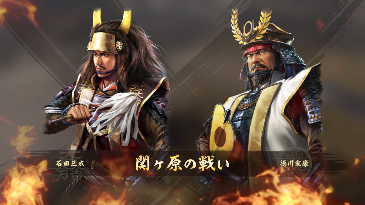 信长之野望：大志威力加强版（Nobunagas Ambition: Taishi PK）v1.0二十项修改器风灵月影版下载