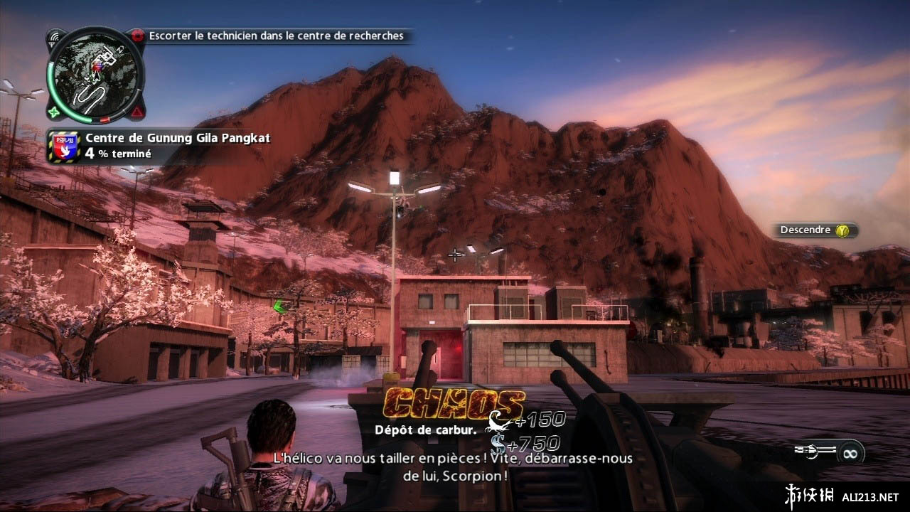 正当防卫2（Just Cause 2）v1.0.0.2七项修改器Abolfazl.k版下载