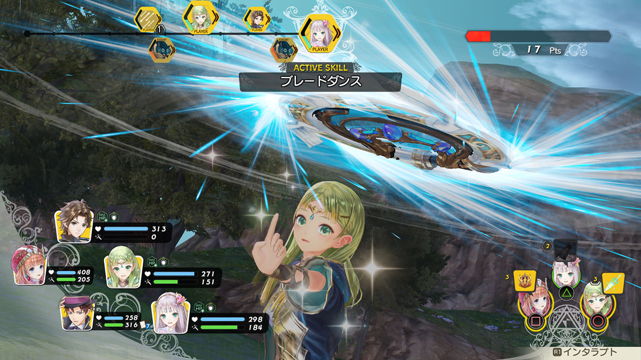 露露亚的工作室：亚兰德的炼金术士4（Atelier Lulua: The Alchemist of Arland 4）v1.0十二项修改器风灵月影版下载