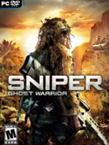 狙击手之幽灵战士（Sniper Ghost Warrior）V1.1正式版5项属性修改器