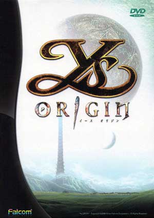 伊苏之起源（YS Origin）2号升级档三项修改器