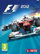 F1 2012（F1 2012）LMAO汉化组汉化补丁V1.0