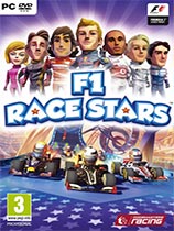 F1赛车明星（F1 Race Stars）一项修改器