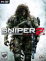 狙击手：幽灵战士2（Sniper: Ghost Warrior 2）LMAO汉化组XBOX360汉化补丁PPF补丁适用于零售光驱用户或自制系统ISO版本