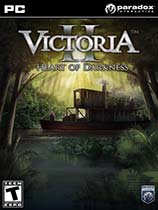 维多利亚2：黑暗之心（Victoria II: A Heart of Darkness）事件修改器