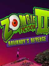 僵尸大亨2（Zombie Tycoon 2）一项修改器