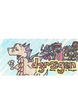 蠢龙奇遇记（DRAGON: A Game About a Dragon）全版本四项修改