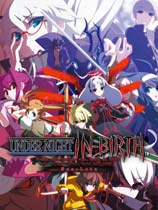 夜下降生（UNDER NIGHT IN-BIRTH Exe:Late）LMAO汉化组汉化补丁V1.0