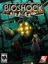 生化奇兵重制版（BioShock Remastered）LMAO汉化组汉化补丁V1.0