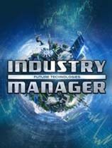 工业经理：未来科技（Industry Manager: Future Technologies）五项修改器V1.0.