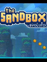 沙盒进化（The Sandbox Evolution）v1.1.8三项修改