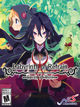 鲁弗兰的地下迷宫与魔女的旅团（Labyrinth of Refrain: Coven of Dusk）LMAO汉化组汉化补丁V3.0