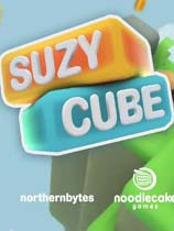 苏西方块（Suzy Cube）v1.0.4二项修改