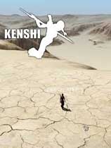 剑士（Kenshi）高难度生存MOD